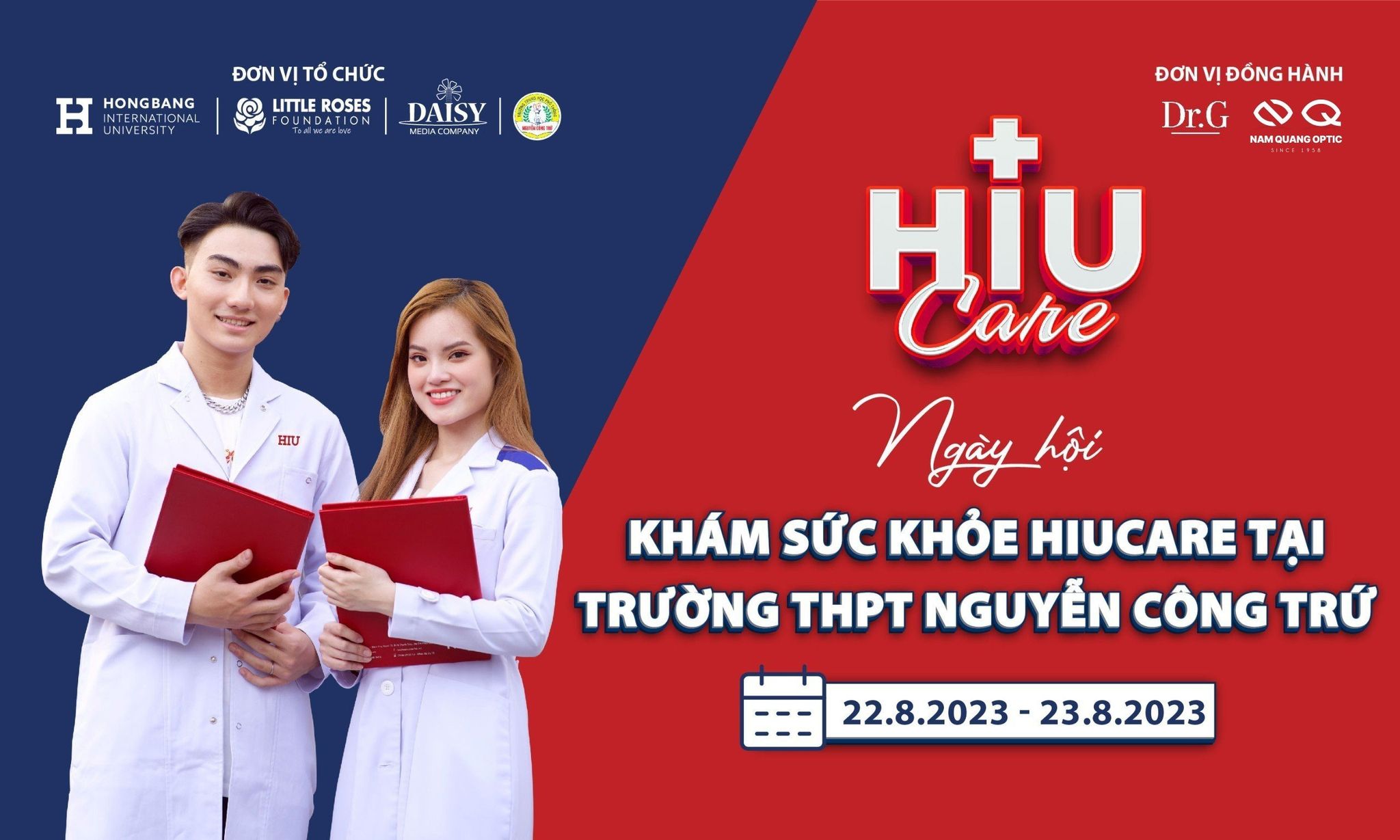 Daisy Media đồng hành cùng ĐH Quốc tế Hồng Bàng trong chiến dịch HIU CARE mùa 3